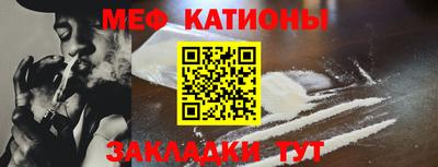 MDMA Малгобек