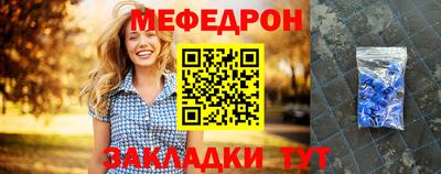 MDMA Малгобек