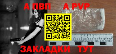MDMA Малгобек