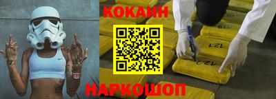 MDMA Малгобек