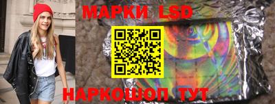 MDMA Малгобек