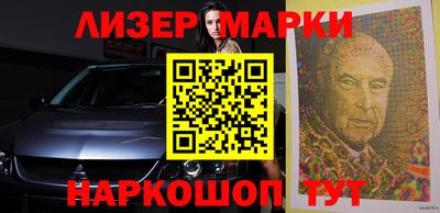 MDMA Малгобек