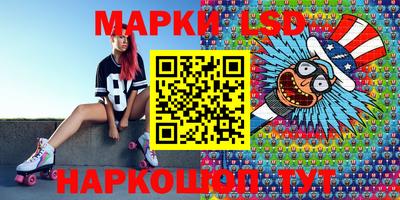 мяу мяу мука Малоярославец