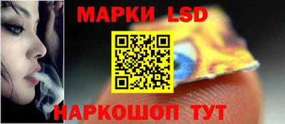 MDMA Малгобек