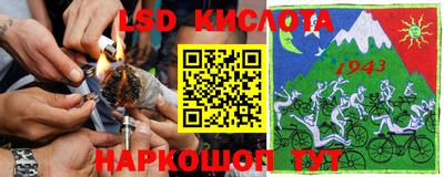 кокс Мариинск