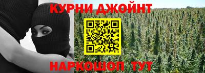 марки nbome Ленинск-Кузнецкий