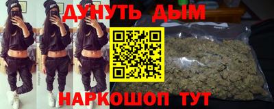 MDMA Малгобек