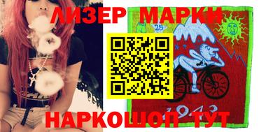 MDMA Малгобек