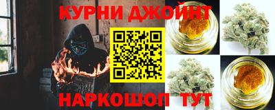 MDMA Малгобек