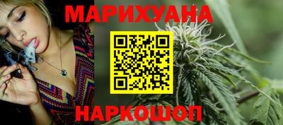 MDMA Малгобек