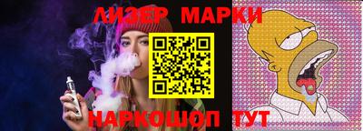 мяу мяу мука Малоярославец