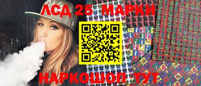 MDMA Малгобек