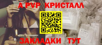 мяу мяу мука Малоярославец