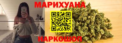 MDMA Малгобек