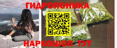 кокс Мариинск