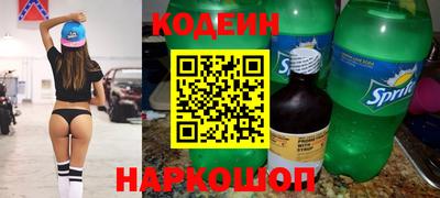 MDMA Малгобек