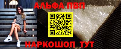 мяу мяу мука Малоярославец