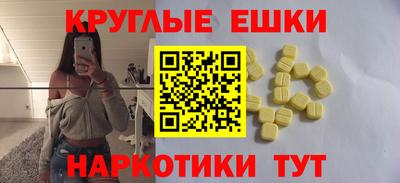 кокс Мариинск