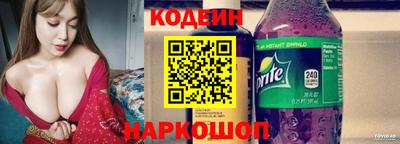 кокс Мариинск