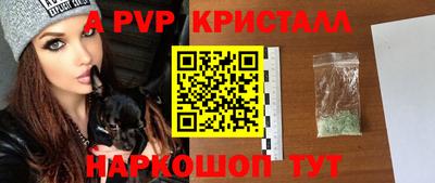 мяу мяу мука Малоярославец