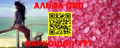 кокс Мариинск