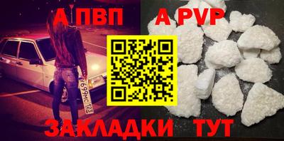 кокс Мариинск