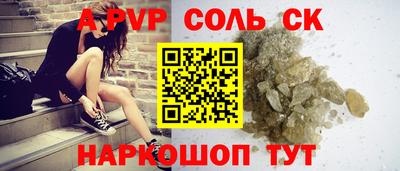 мяу мяу мука Малоярославец