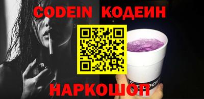 мяу мяу мука Малоярославец