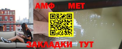 мяу мяу мука Малоярославец