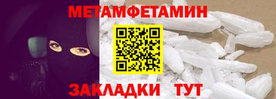 мяу мяу мука Малоярославец