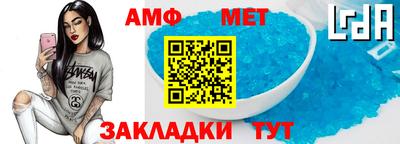 кокс Мариинск