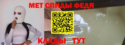 MDMA Малгобек