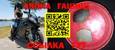 кокс Мариинск