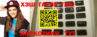 кокс Мариинск