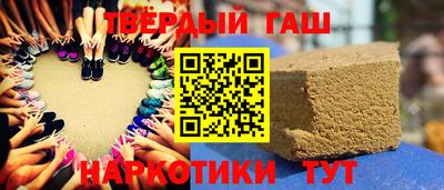 мяу мяу мука Малоярославец