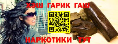 мяу мяу мука Малоярославец