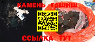 MDMA Малгобек