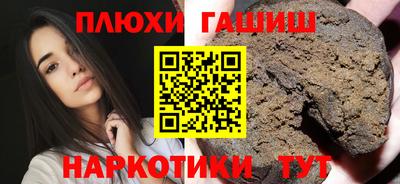 кокс Мариинск
