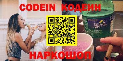PSILOCYBIN Лениногорск