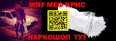 MDMA Малгобек