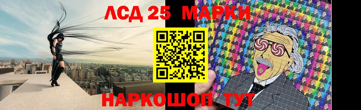 Горно-Алтайск  Лсд 25 экстази ecstasy  Вход с VPN  LSD-25 экстази ecstasy 